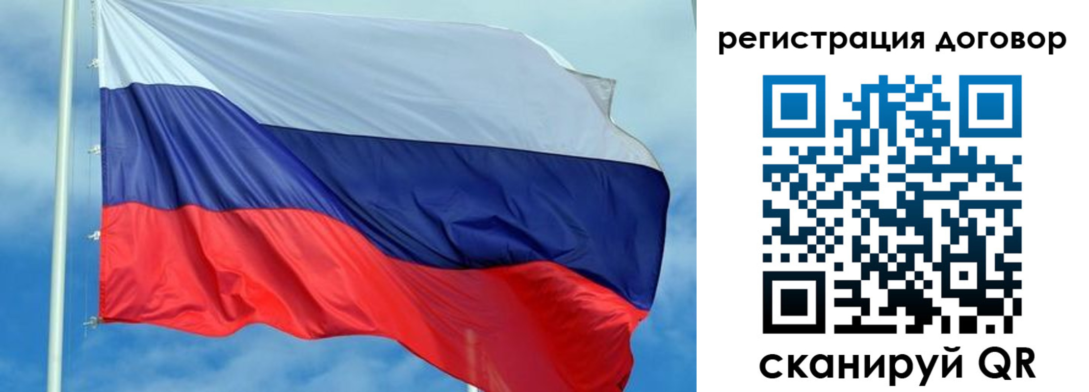 форма 3 в Гудермесе